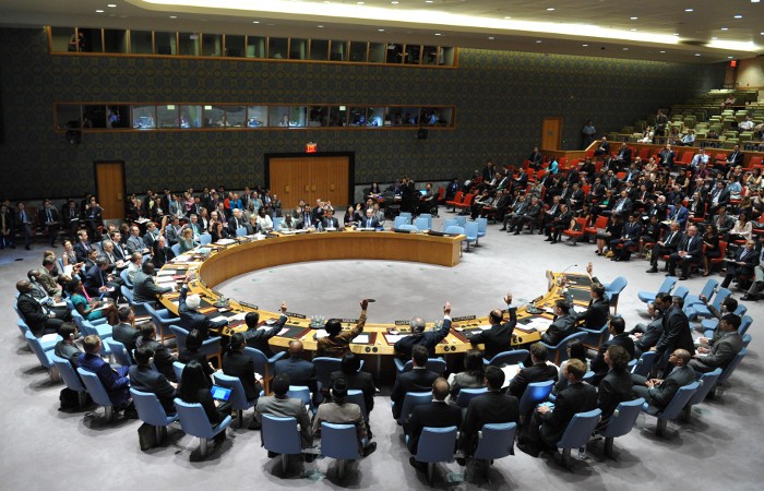 США внесли в СБ ООН резолюцию о расширении санкций против КНДР - ảnh 1